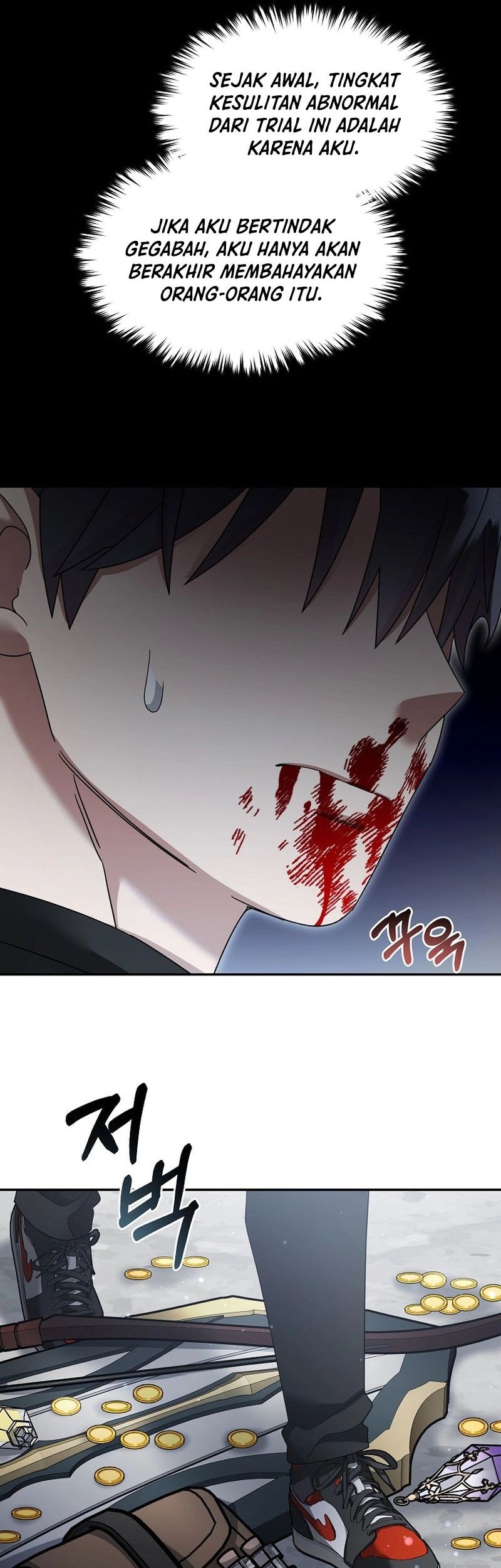 The Newbie Is Too Strong Chapter 128 page 32