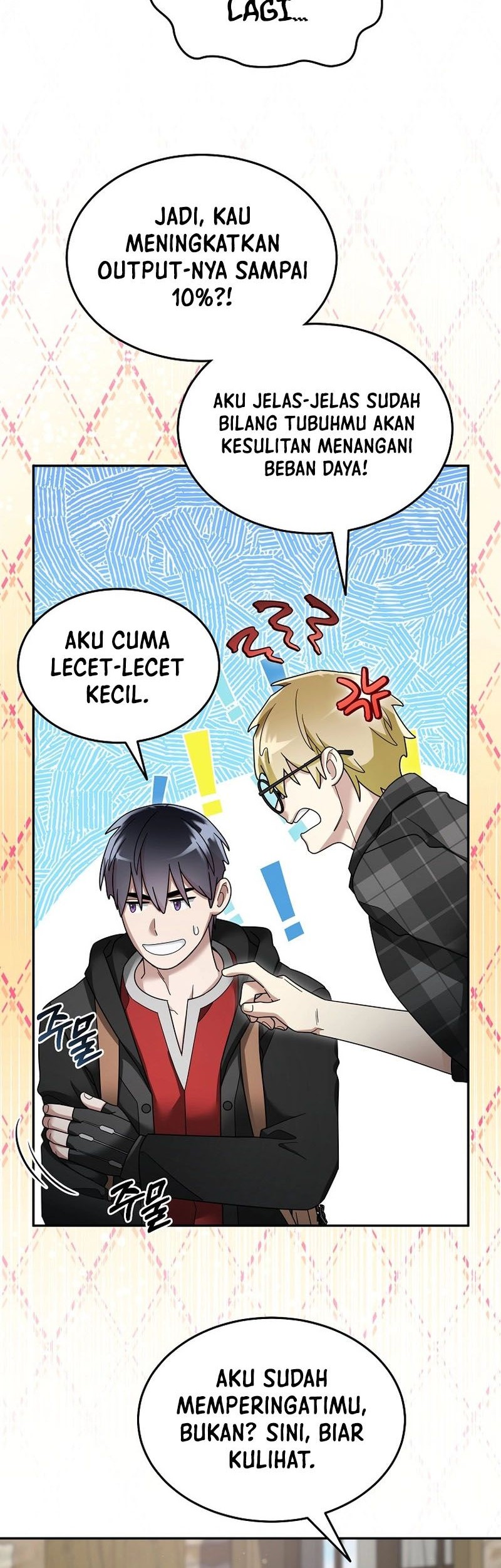 The Newbie Is Too Strong Chapter 128 page 38