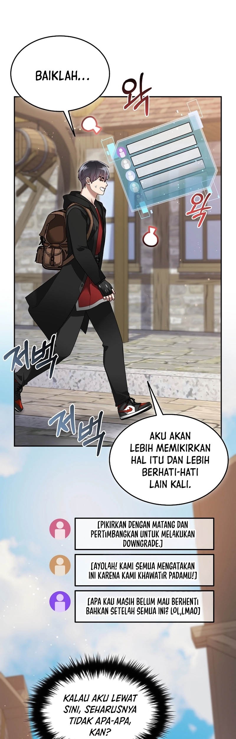 The Newbie Is Too Strong Chapter 129 page 4