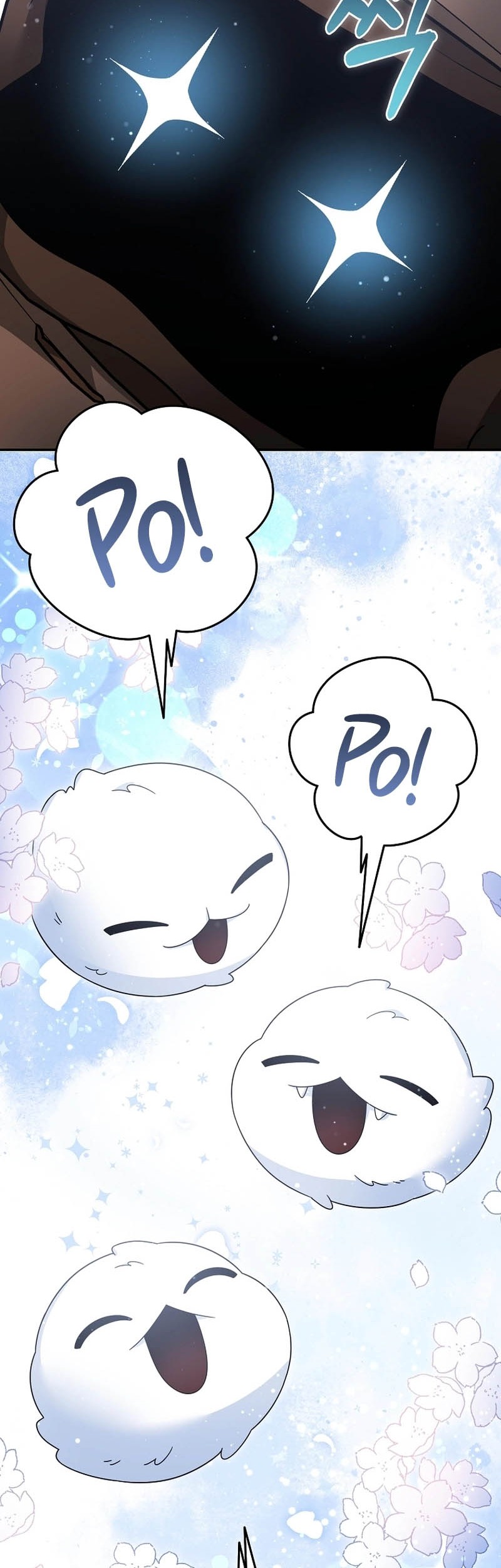 The Newbie Is Too Strong Chapter 129 page 7