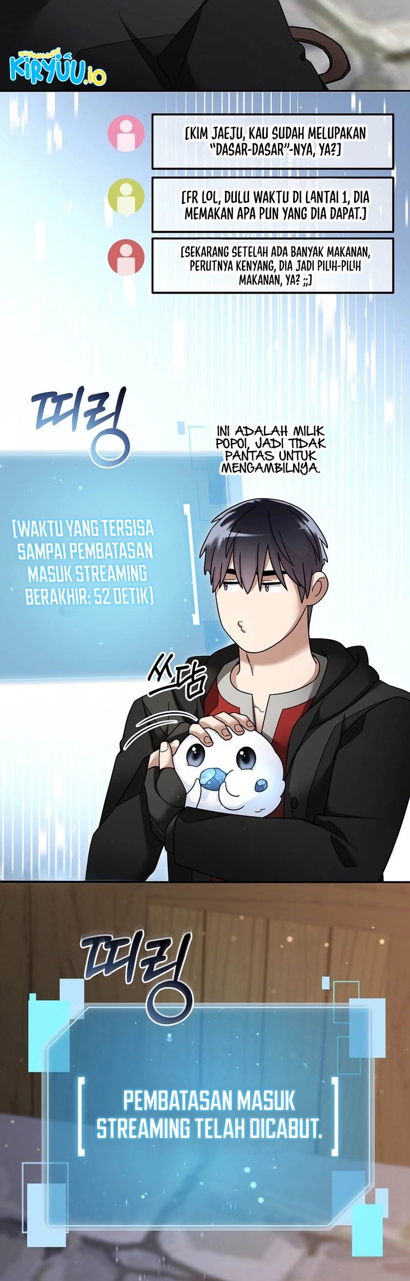 The Newbie Is Too Strong Chapter 129 page 11