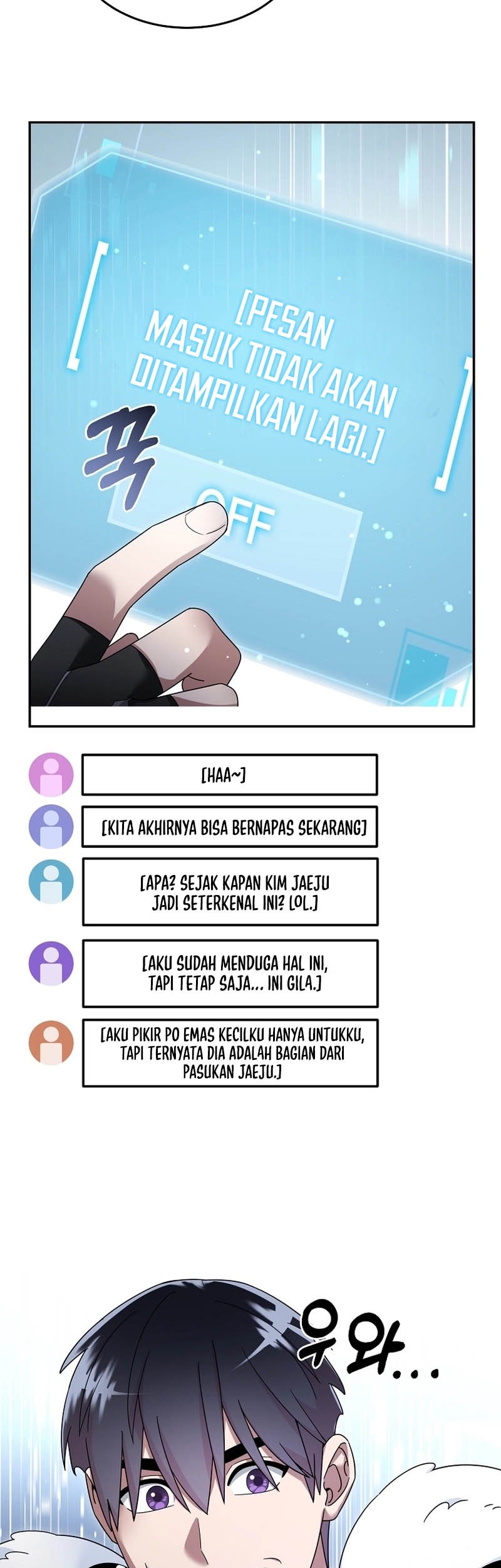 The Newbie Is Too Strong Chapter 129 page 14