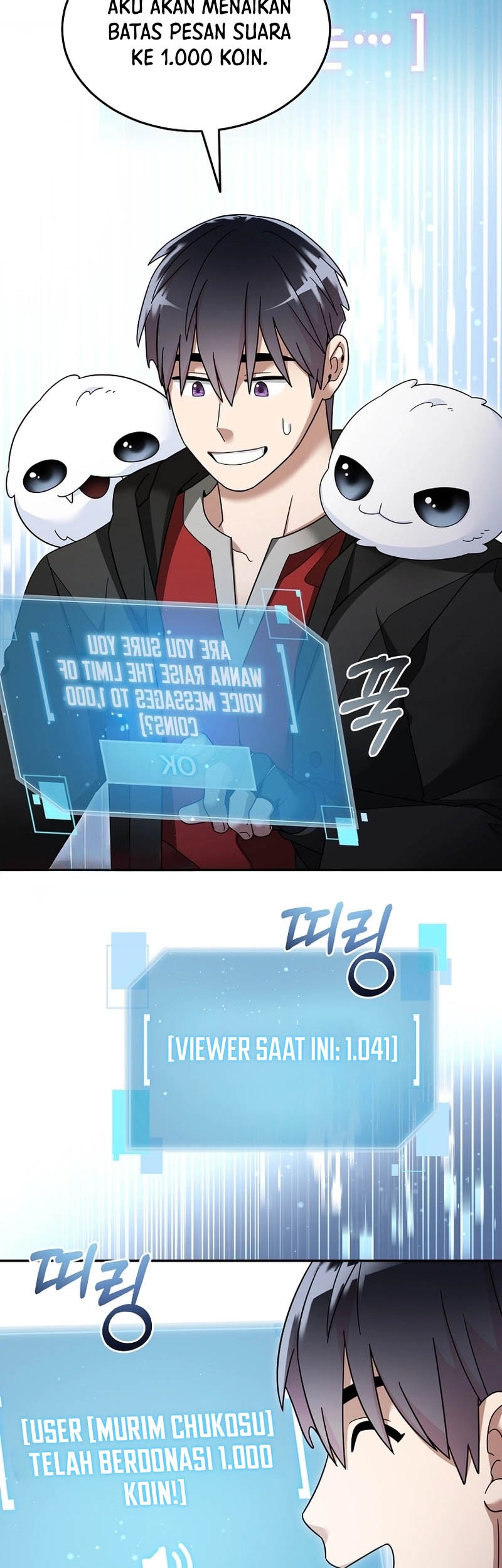 The Newbie Is Too Strong Chapter 129 page 18