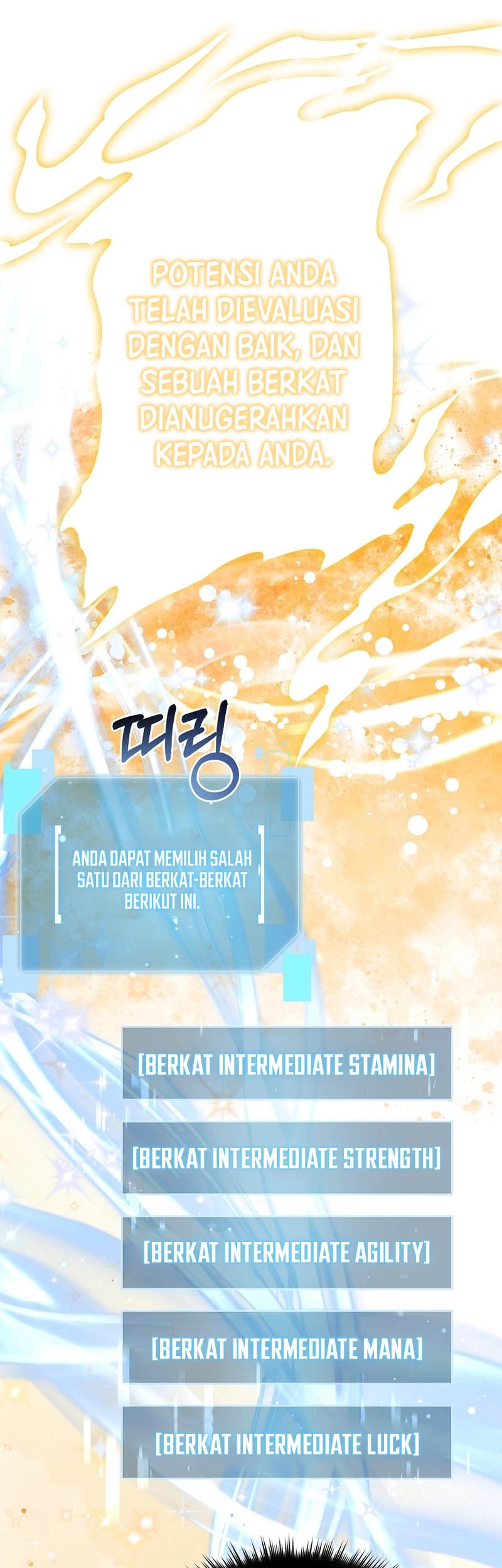 The Newbie Is Too Strong Chapter 129 page 29