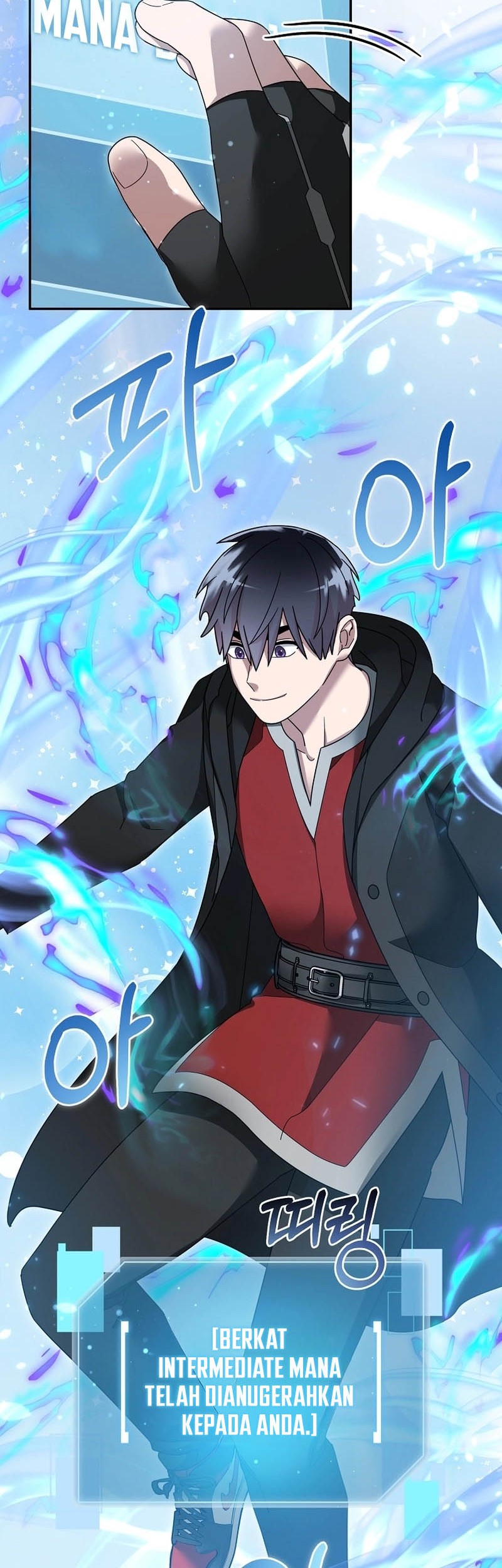 The Newbie Is Too Strong Chapter 129 page 31