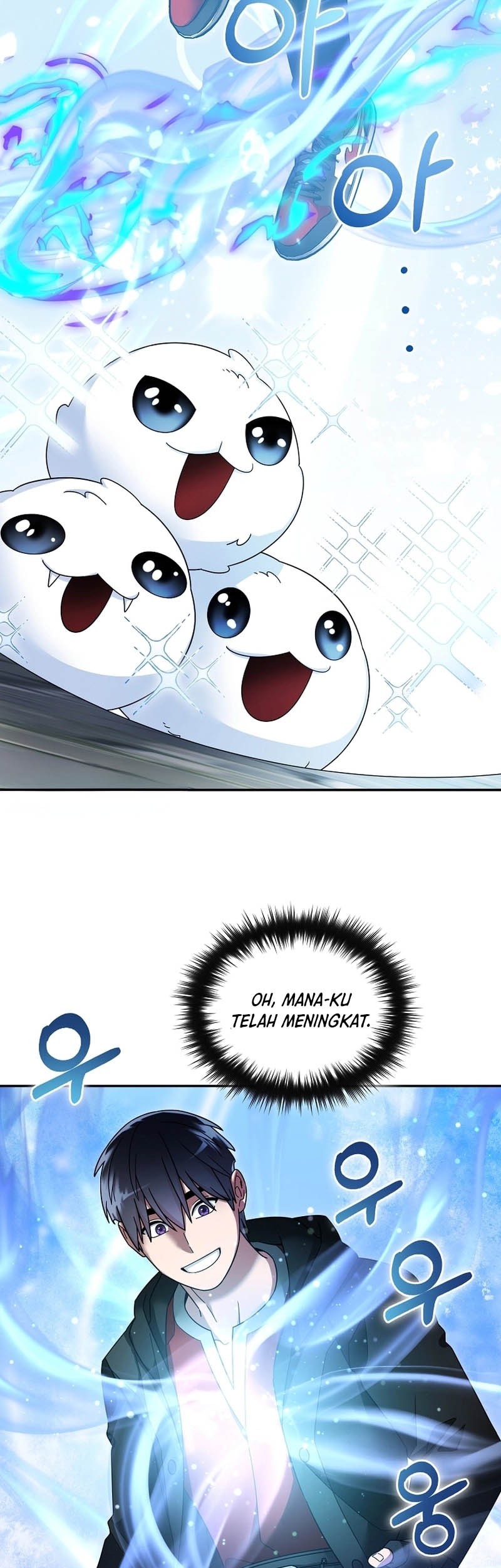 The Newbie Is Too Strong Chapter 129 page 32