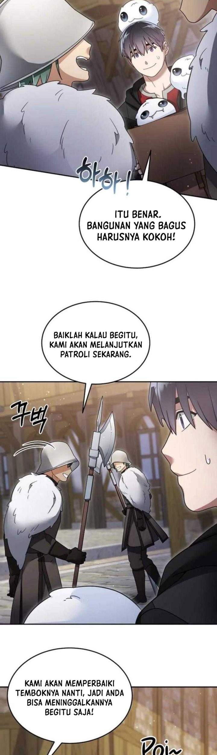 The Newbie Is Too Strong Chapter 130 page 10