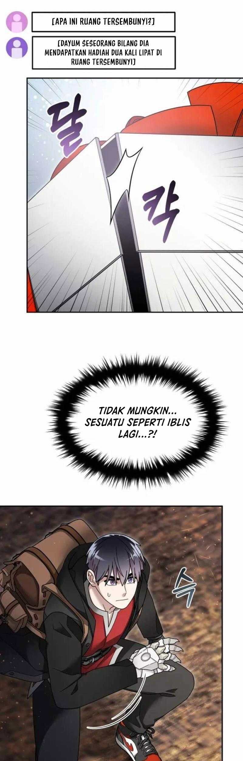 The Newbie Is Too Strong Chapter 131 page 49