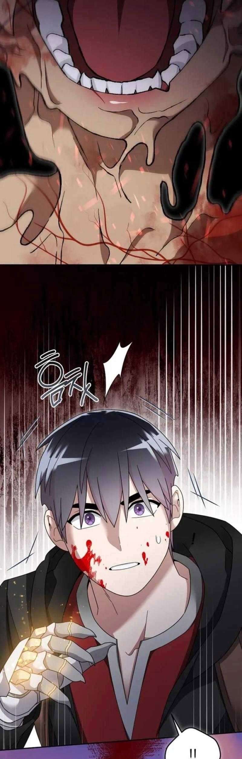 The Newbie Is Too Strong Chapter 131 page 29