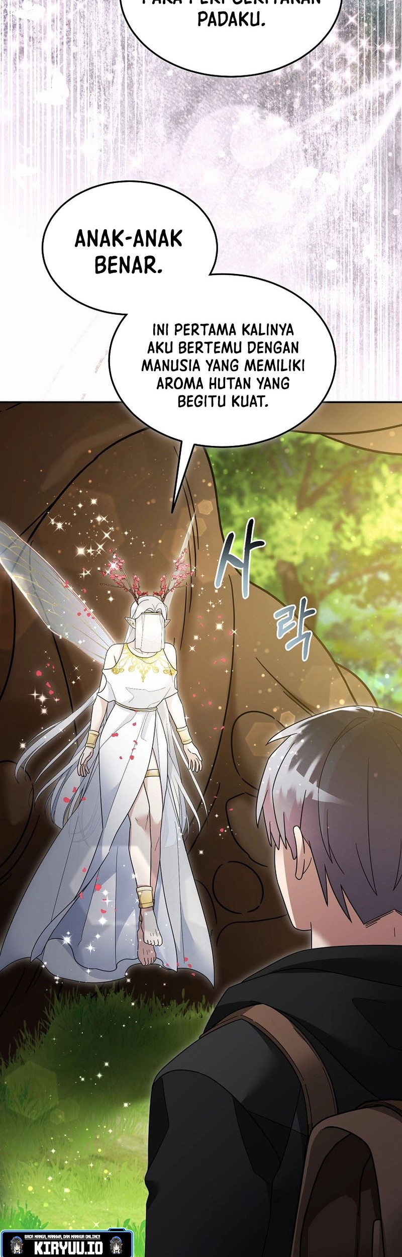 The Newbie Is Too Strong Chapter 134 page 42