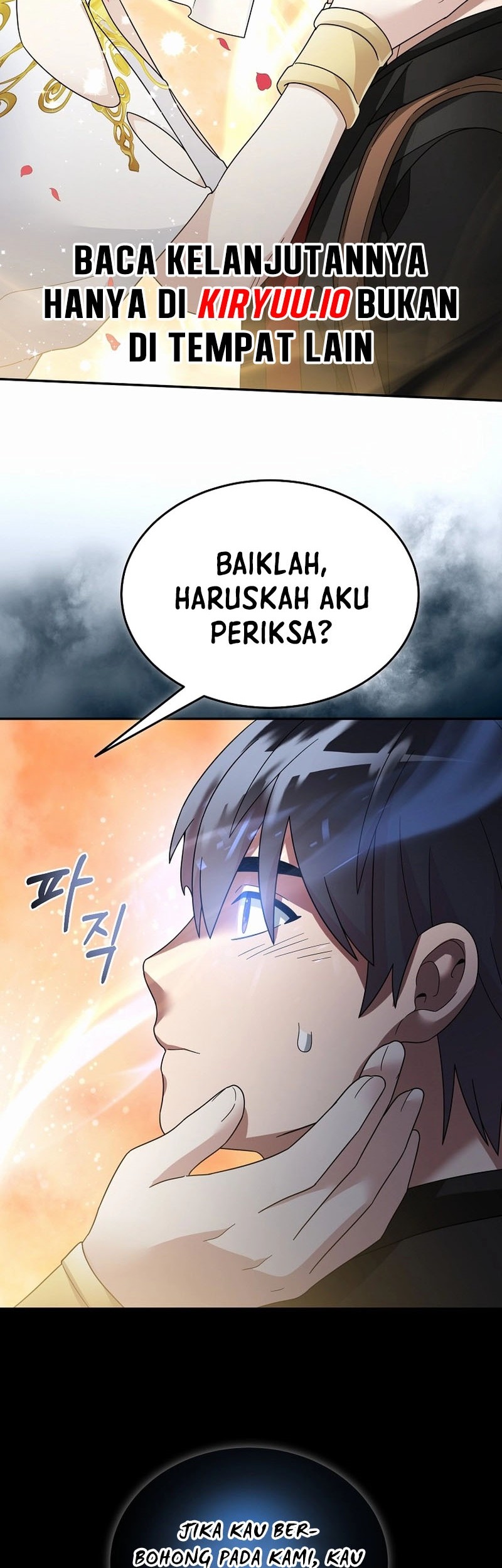 The Newbie Is Too Strong Chapter 134 page 46