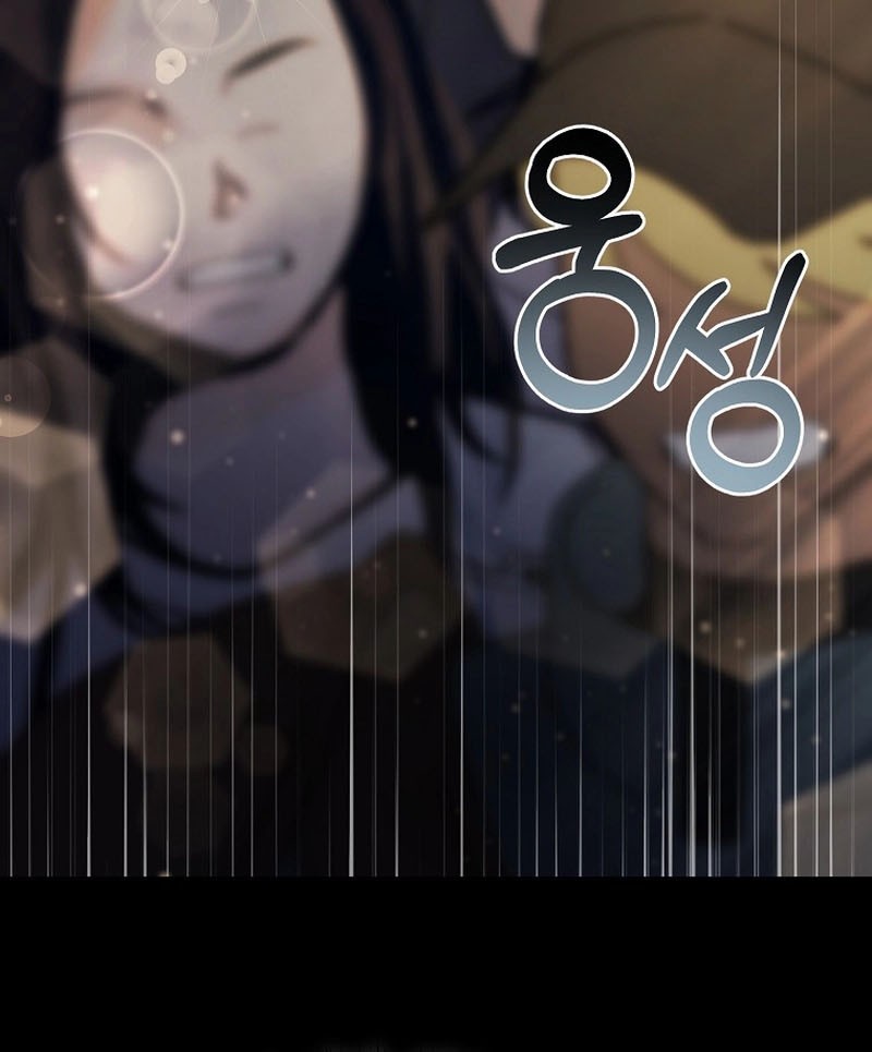 The Newbie Is Too Strong Chapter 134 page 28