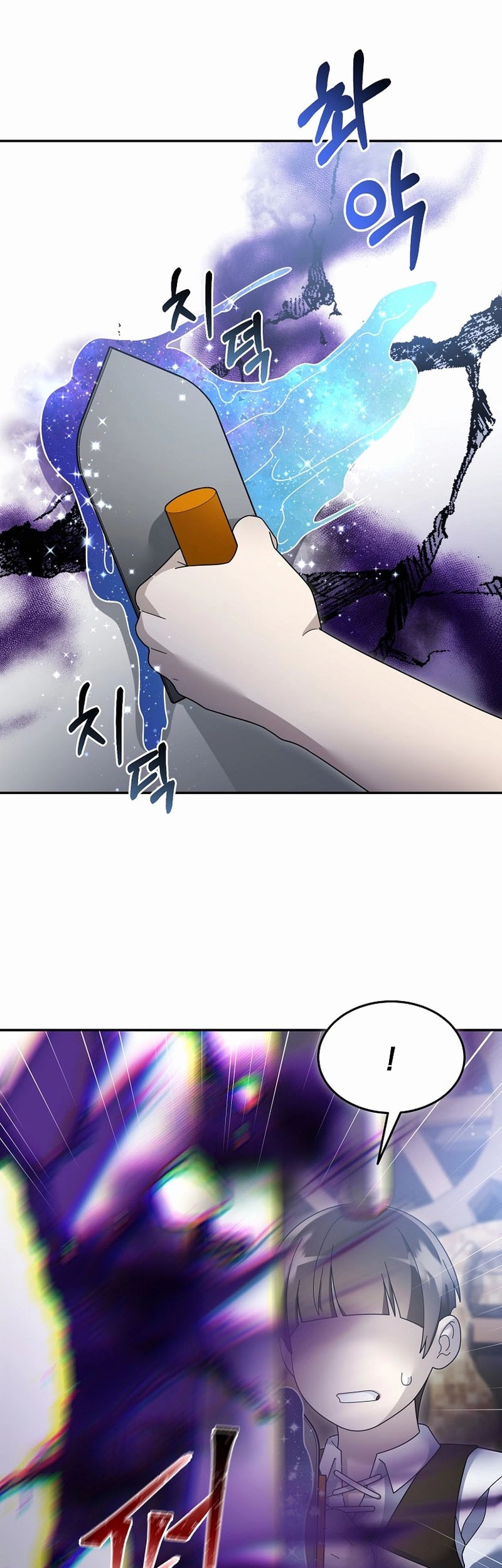 The Newbie Is Too Strong Chapter 135 page 6