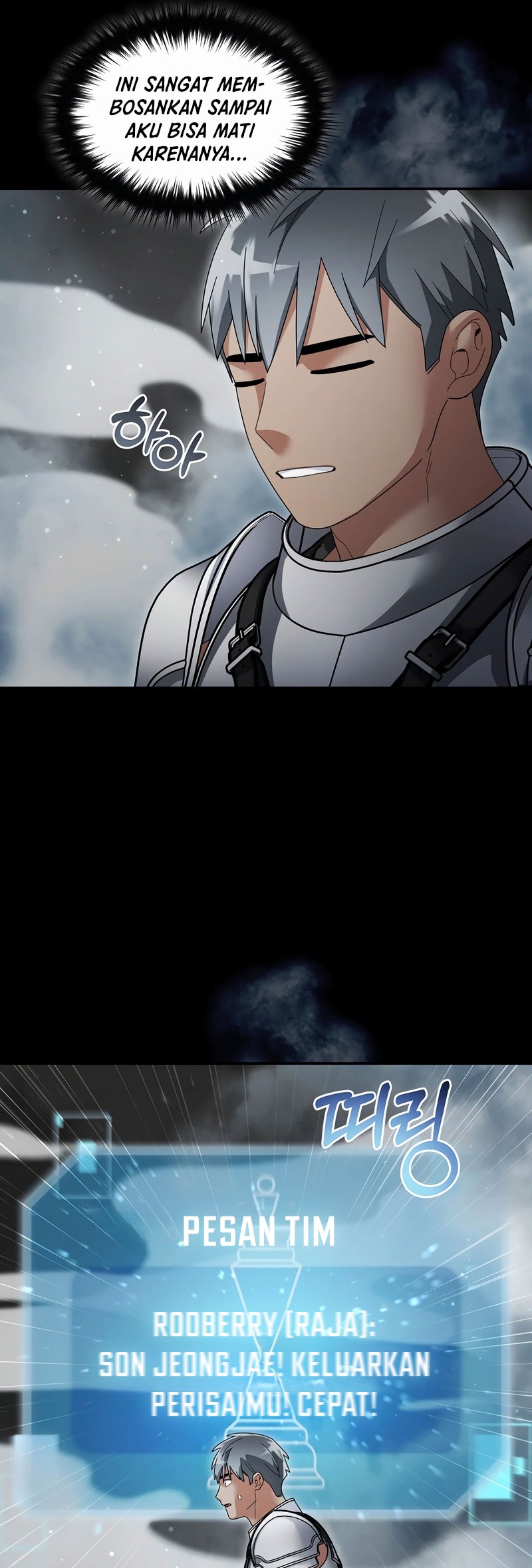 The Newbie Is Too Strong Chapter 138 page 37