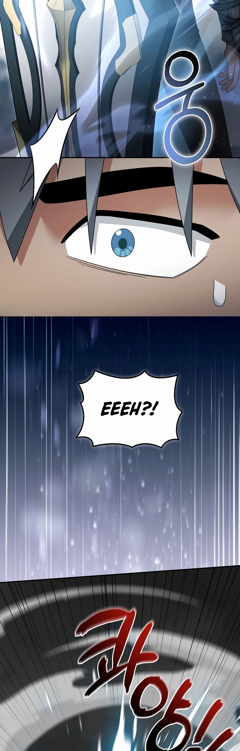 The Newbie Is Too Strong Chapter 138 page 39