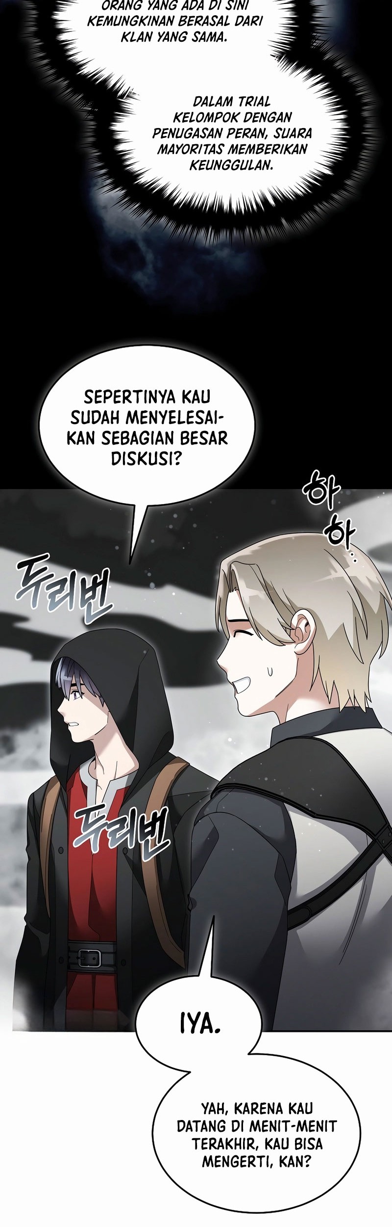 The Newbie Is Too Strong Chapter 138 page 11