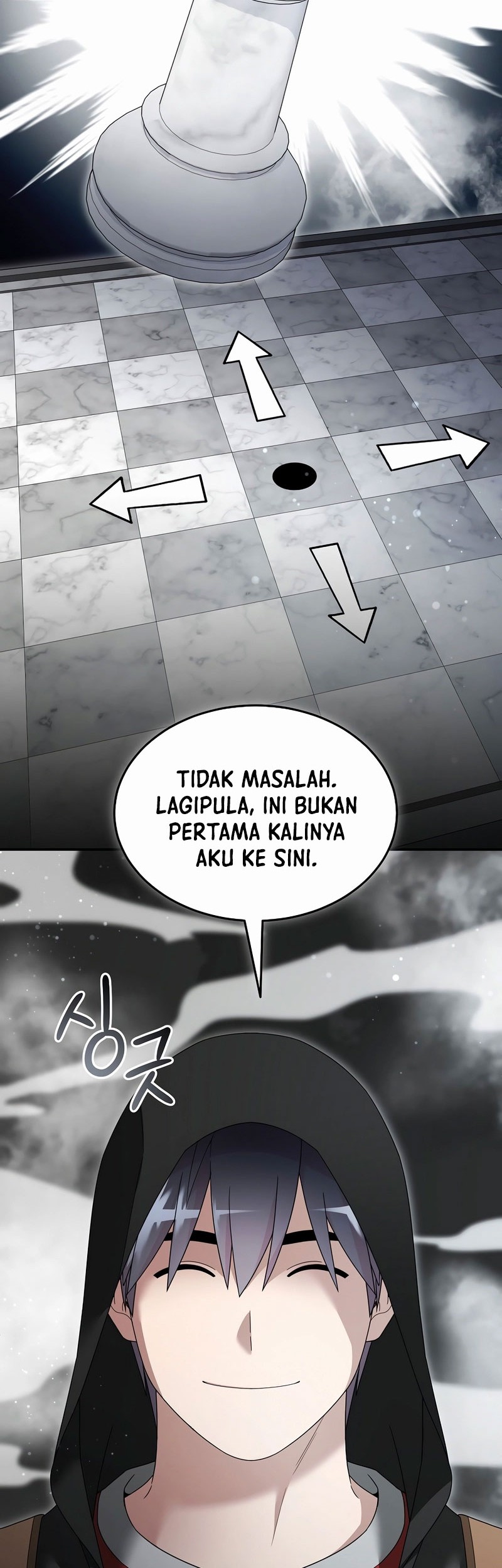 The Newbie Is Too Strong Chapter 138 page 15