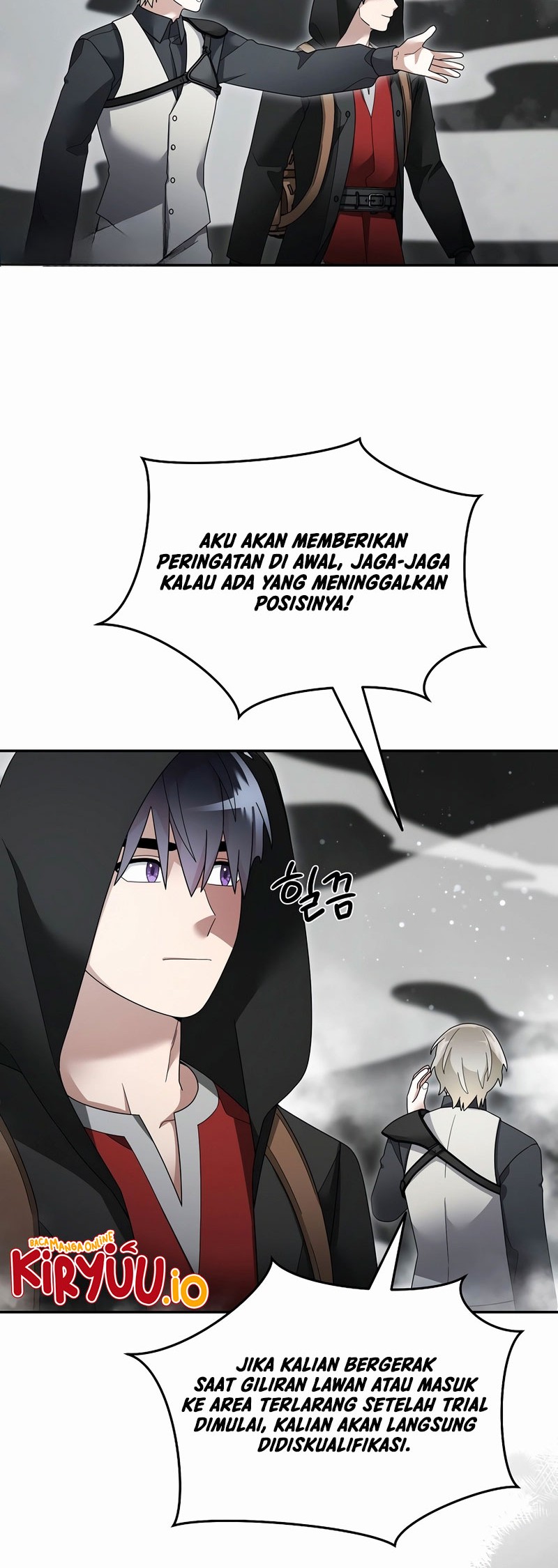 The Newbie Is Too Strong Chapter 138 page 17