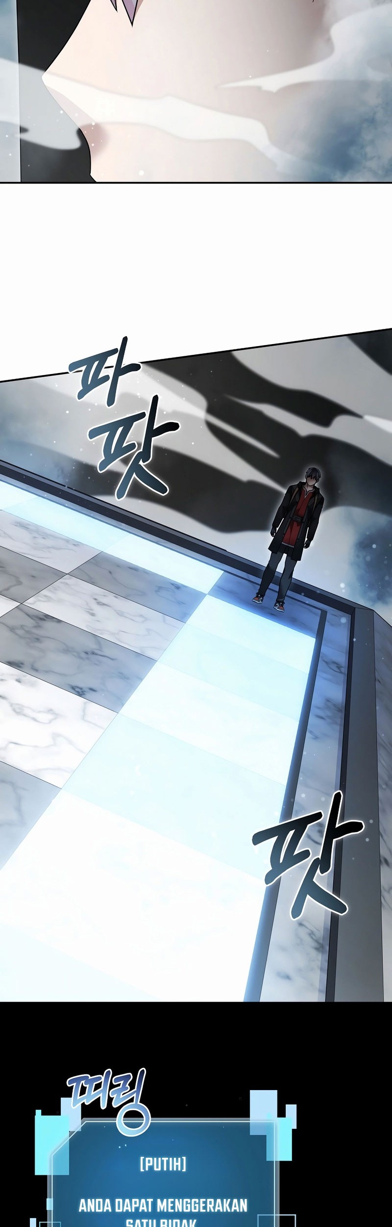 The Newbie Is Too Strong Chapter 138 page 23