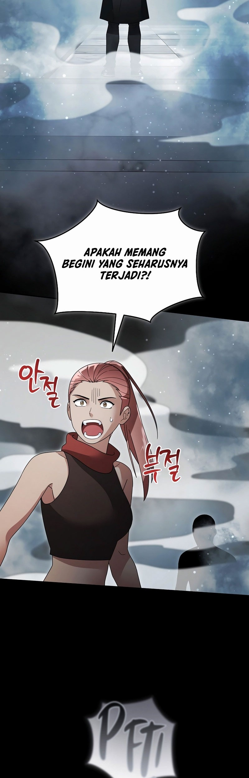 The Newbie Is Too Strong Chapter 138 page 27