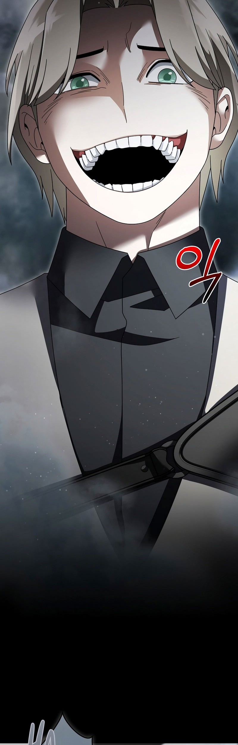 The Newbie Is Too Strong Chapter 138 page 31