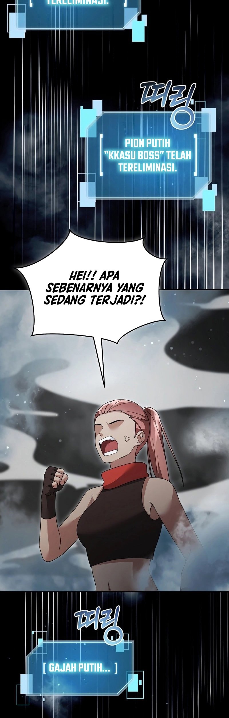 The Newbie Is Too Strong Chapter 140 page 4