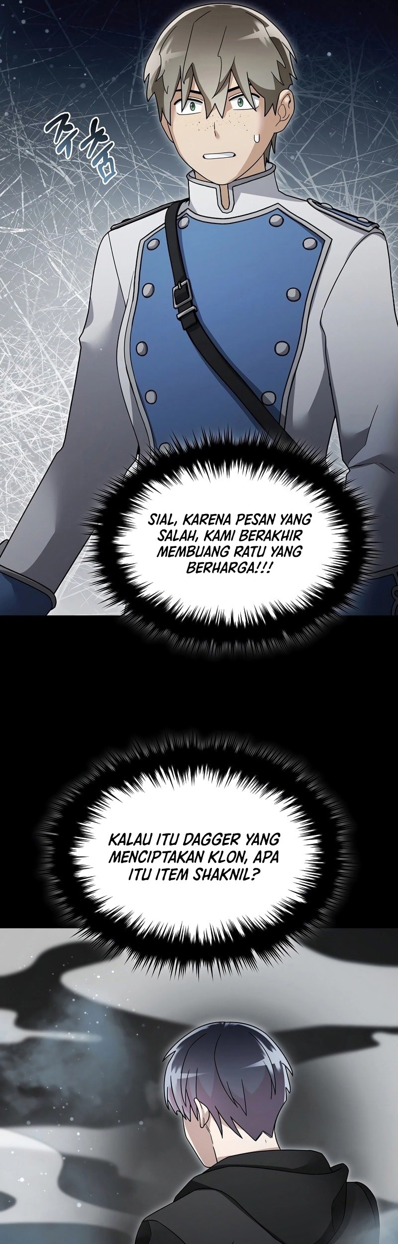The Newbie Is Too Strong Chapter 140 page 26