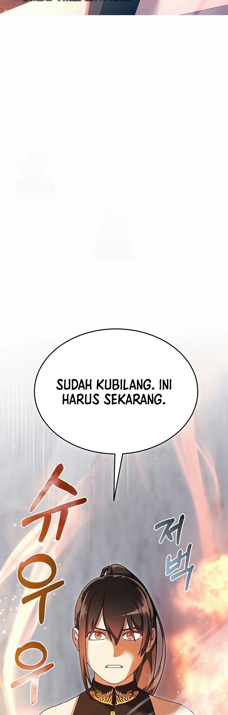 The Newbie Is Too Strong Chapter 142 page 6