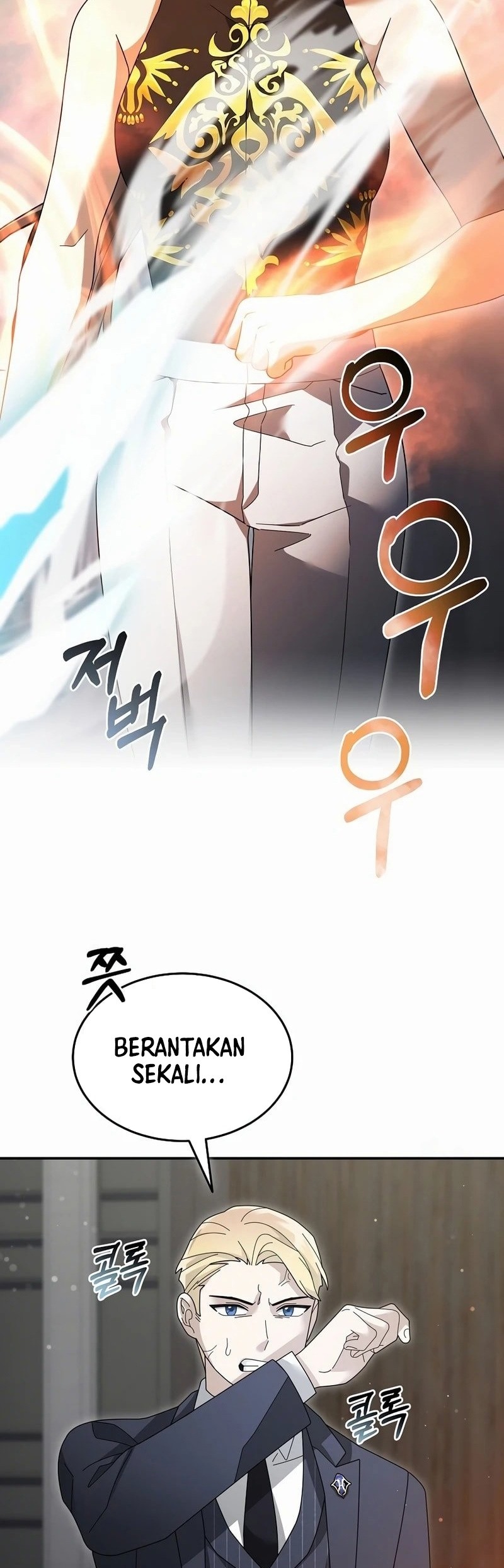 The Newbie Is Too Strong Chapter 142 page 7