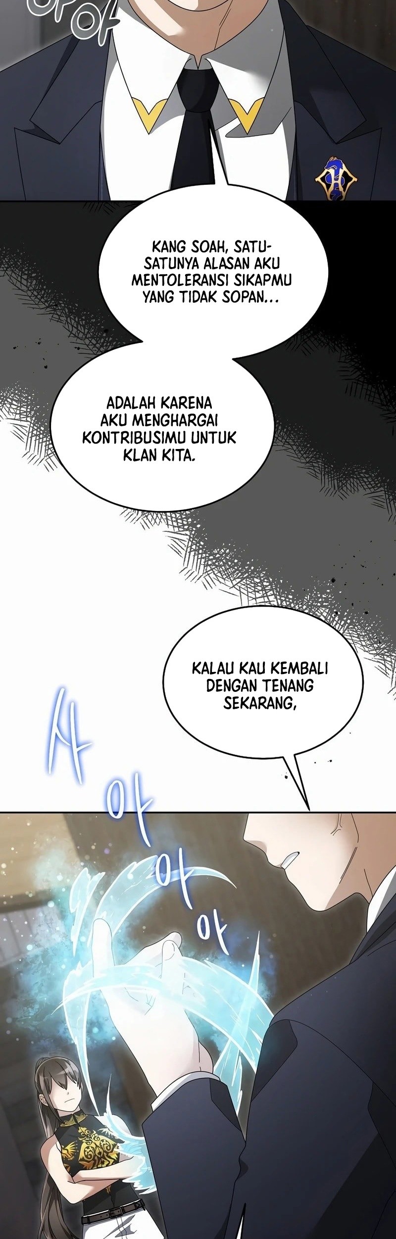 The Newbie Is Too Strong Chapter 142 page 11