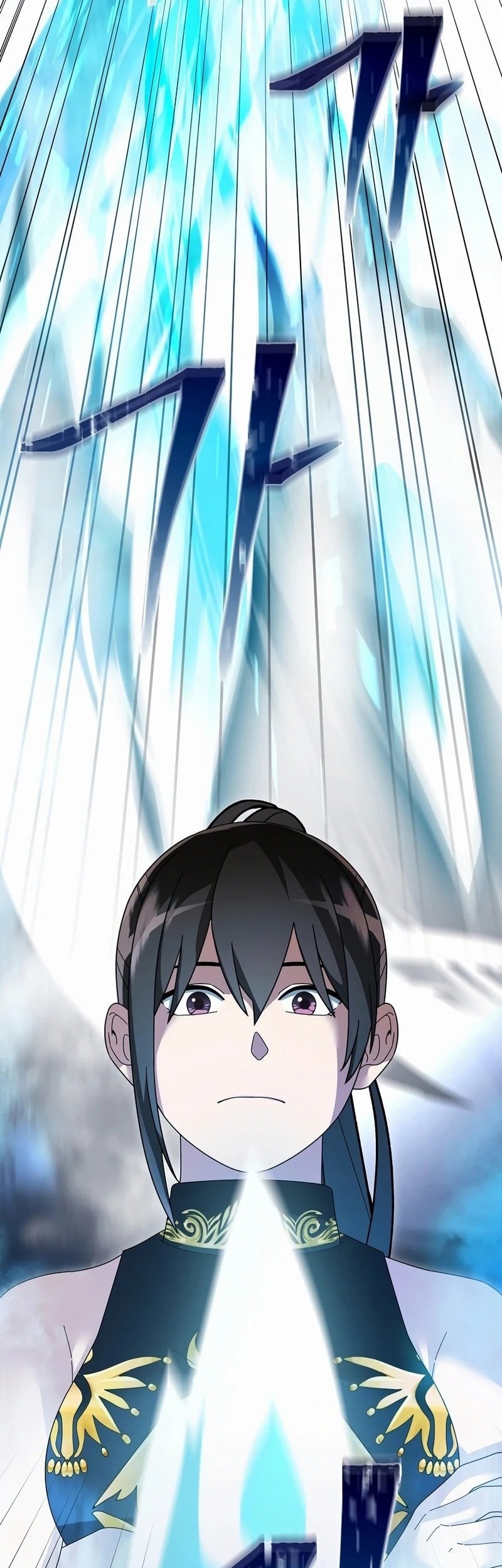 The Newbie Is Too Strong Chapter 142 page 15