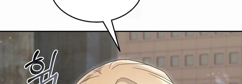 The Newbie Is Too Strong Chapter 142 page 20