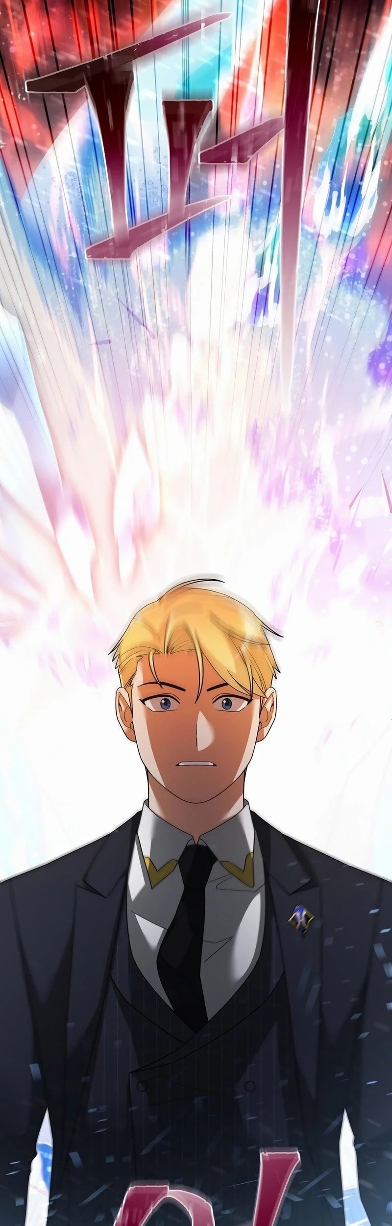 The Newbie Is Too Strong Chapter 142 page 22