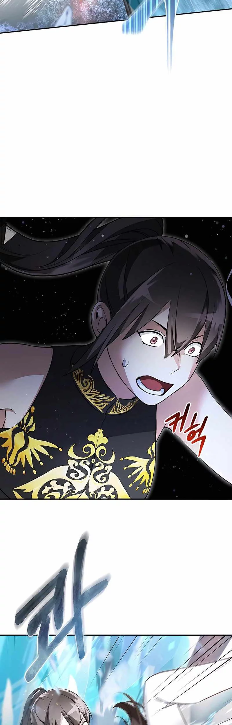 The Newbie Is Too Strong Chapter 143 page 5