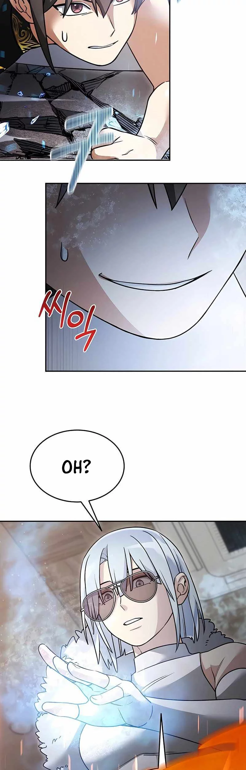 The Newbie Is Too Strong Chapter 143 page 10