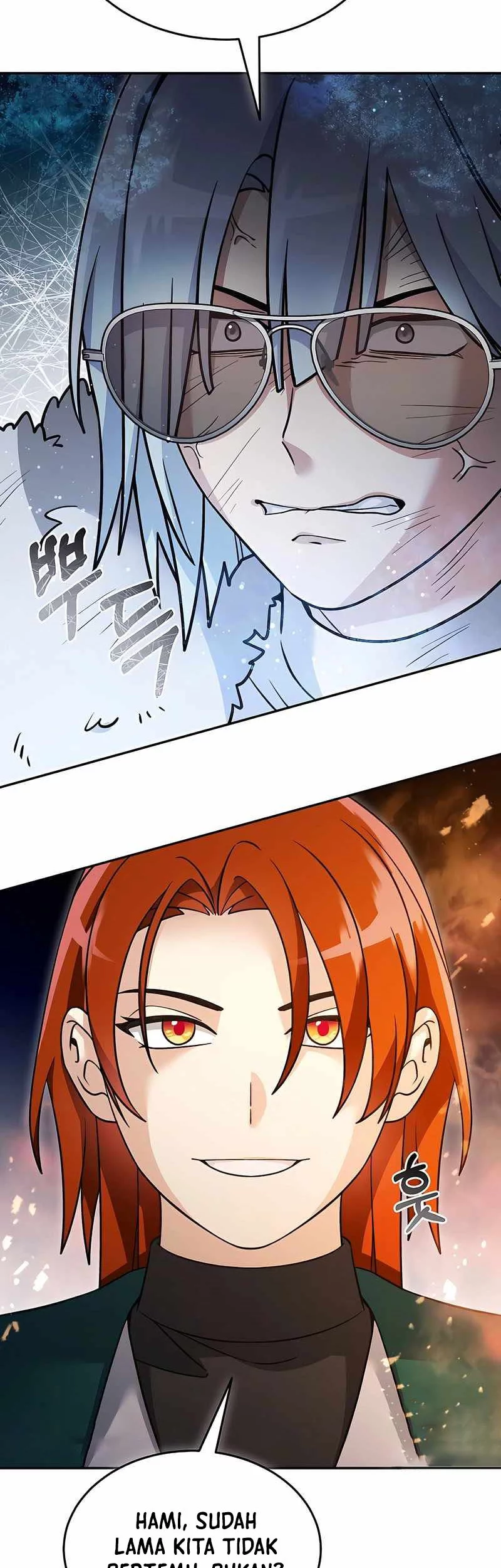 The Newbie Is Too Strong Chapter 143 page 20