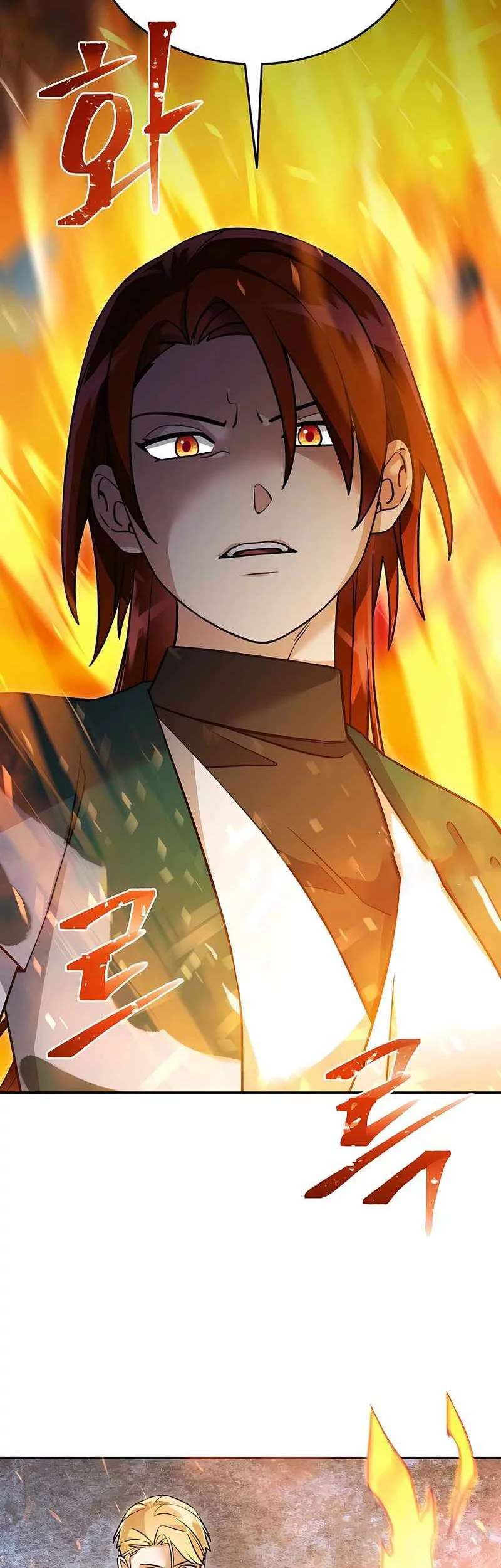 The Newbie Is Too Strong Chapter 143 page 37