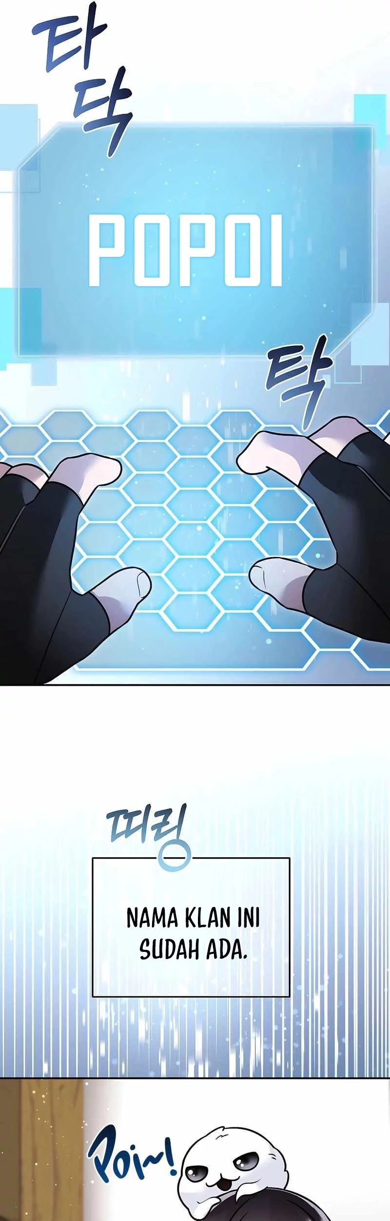 The Newbie Is Too Strong Chapter 144 page 16