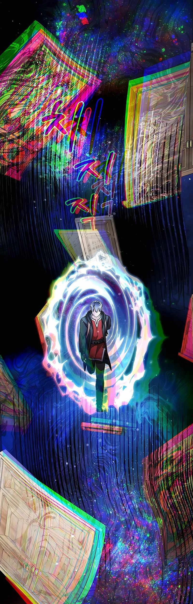 The Newbie Is Too Strong Chapter 144 page 26