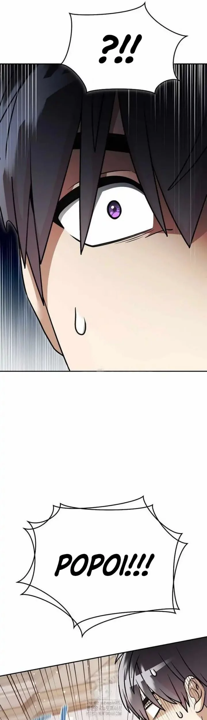 The Newbie Is Too Strong Chapter 147 page 21