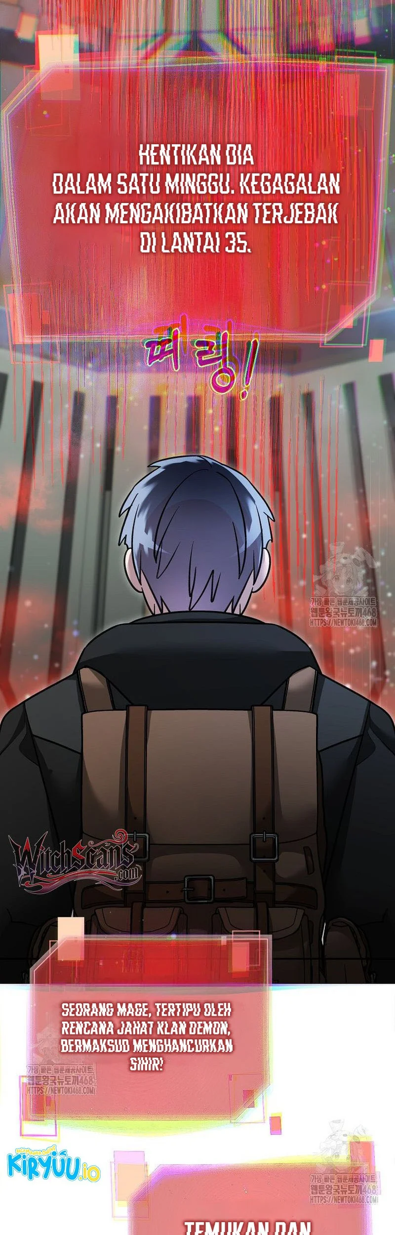 The Newbie Is Too Strong Chapter 151 page 3