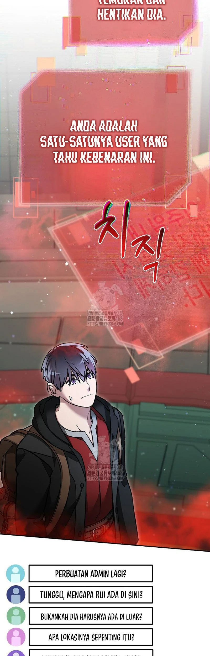 The Newbie Is Too Strong Chapter 151 page 4