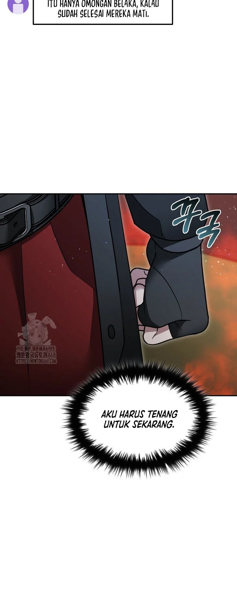The Newbie Is Too Strong Chapter 151 page 5