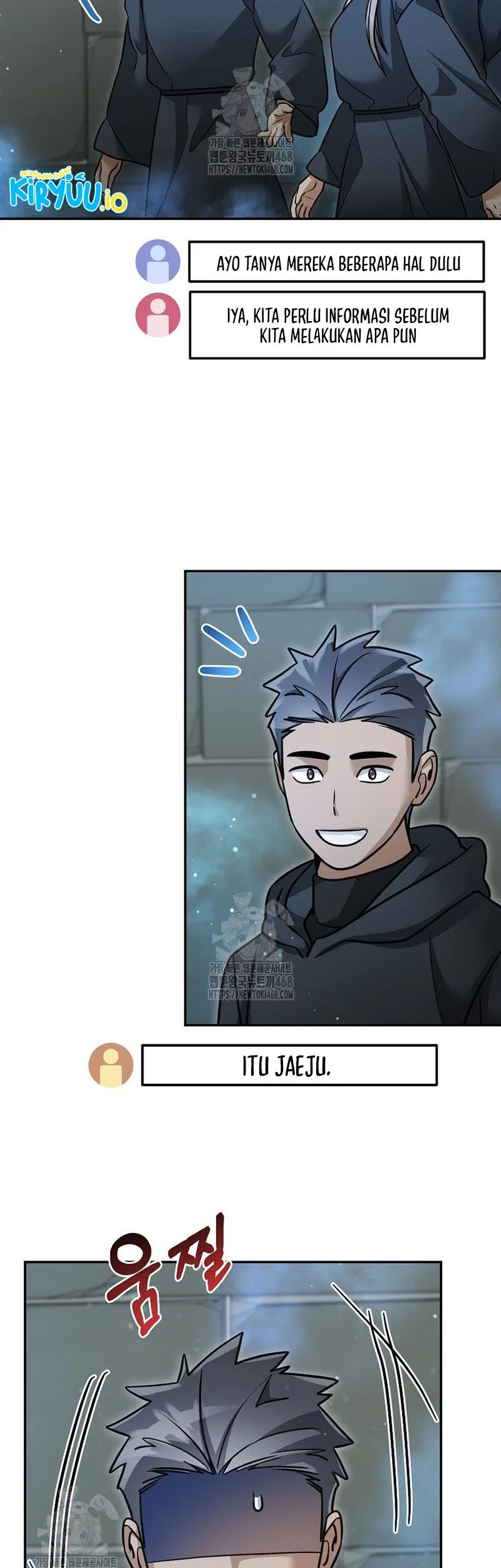 The Newbie Is Too Strong Chapter 151 page 8