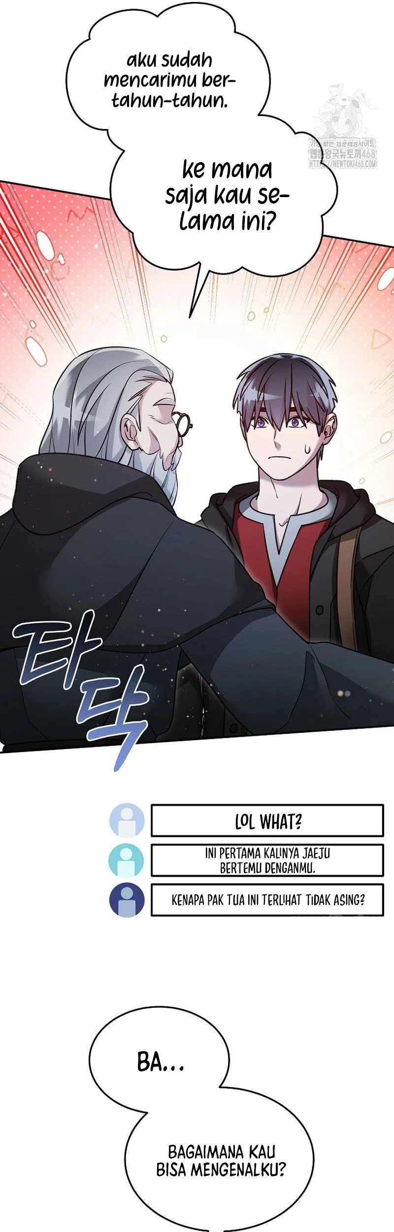 The Newbie Is Too Strong Chapter 151 page 14