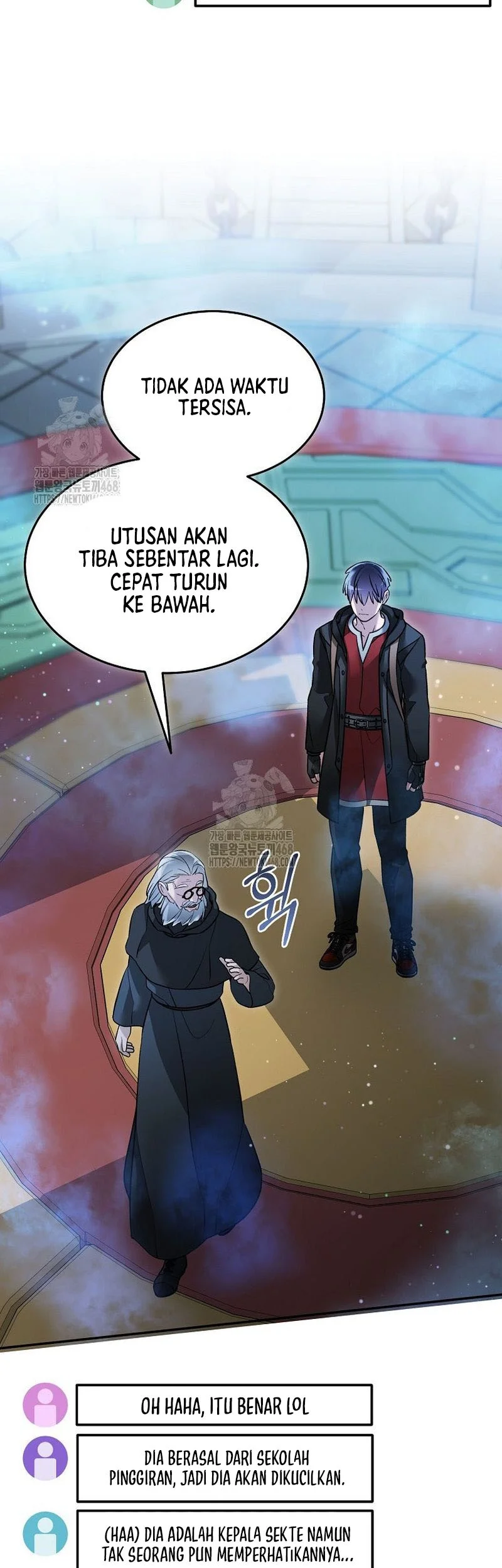 The Newbie Is Too Strong Chapter 151 page 16