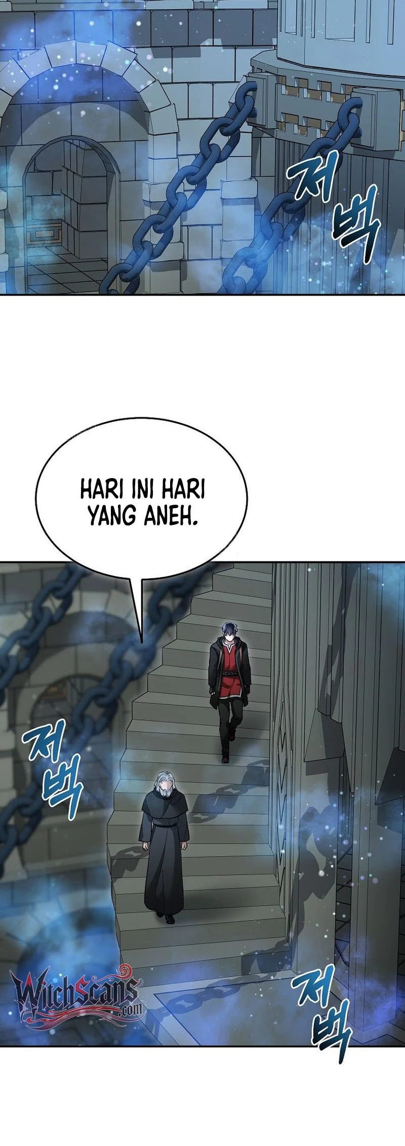 The Newbie Is Too Strong Chapter 151 page 21