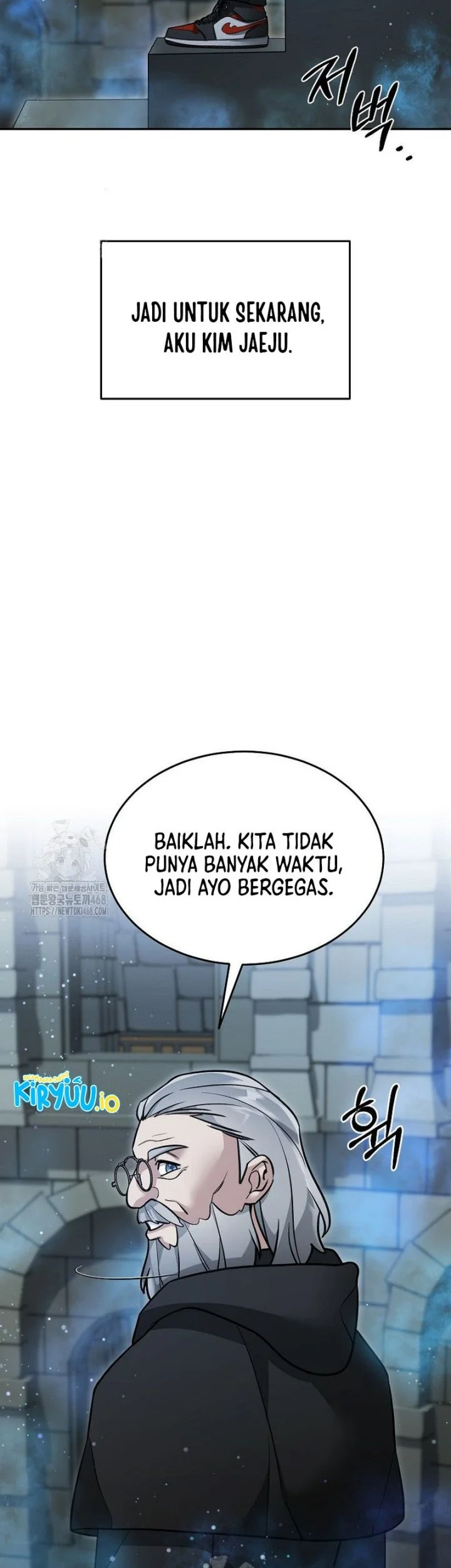 The Newbie Is Too Strong Chapter 152 page 6