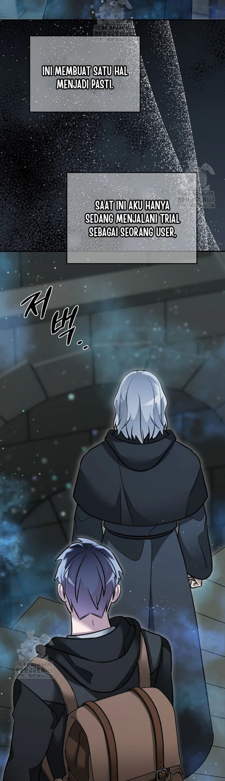 The Newbie Is Too Strong Chapter 152 page 7