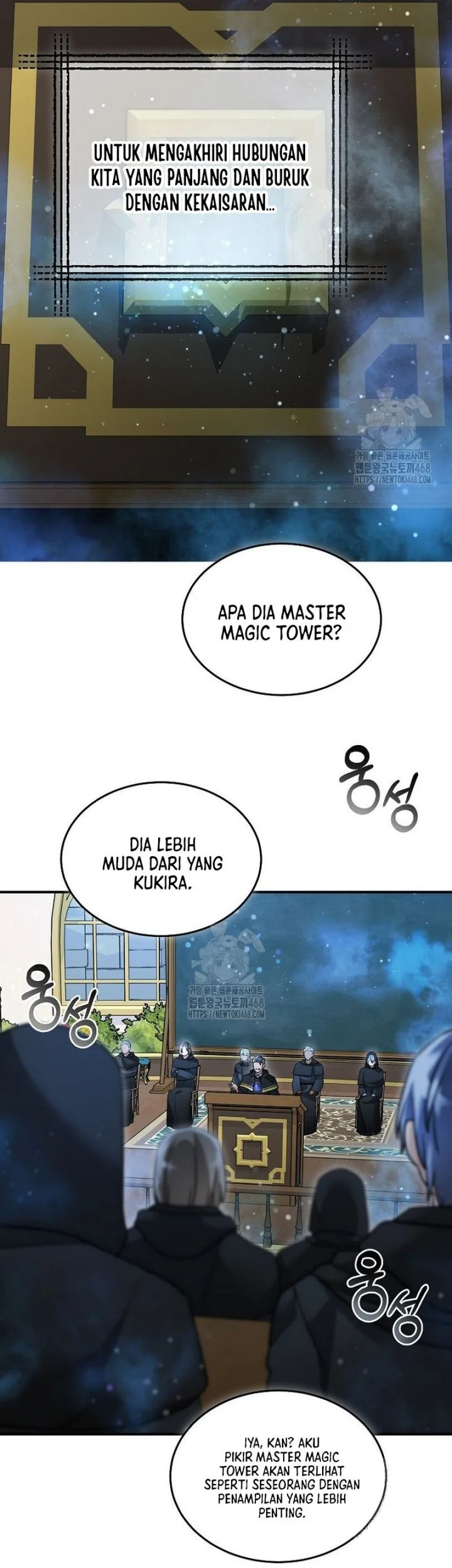 The Newbie Is Too Strong Chapter 152 page 13